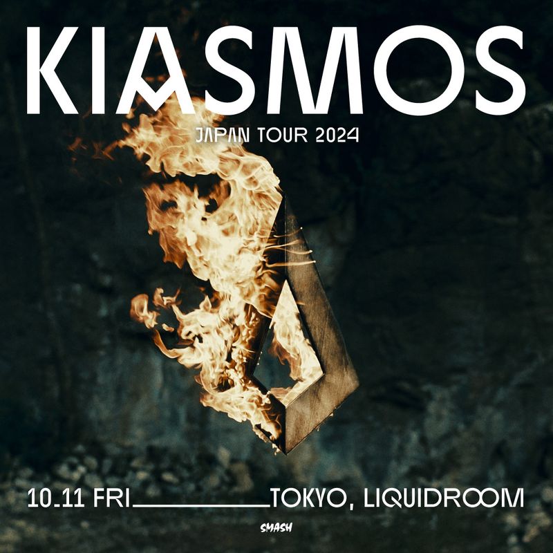 Kiasmos Japan Tour 2024