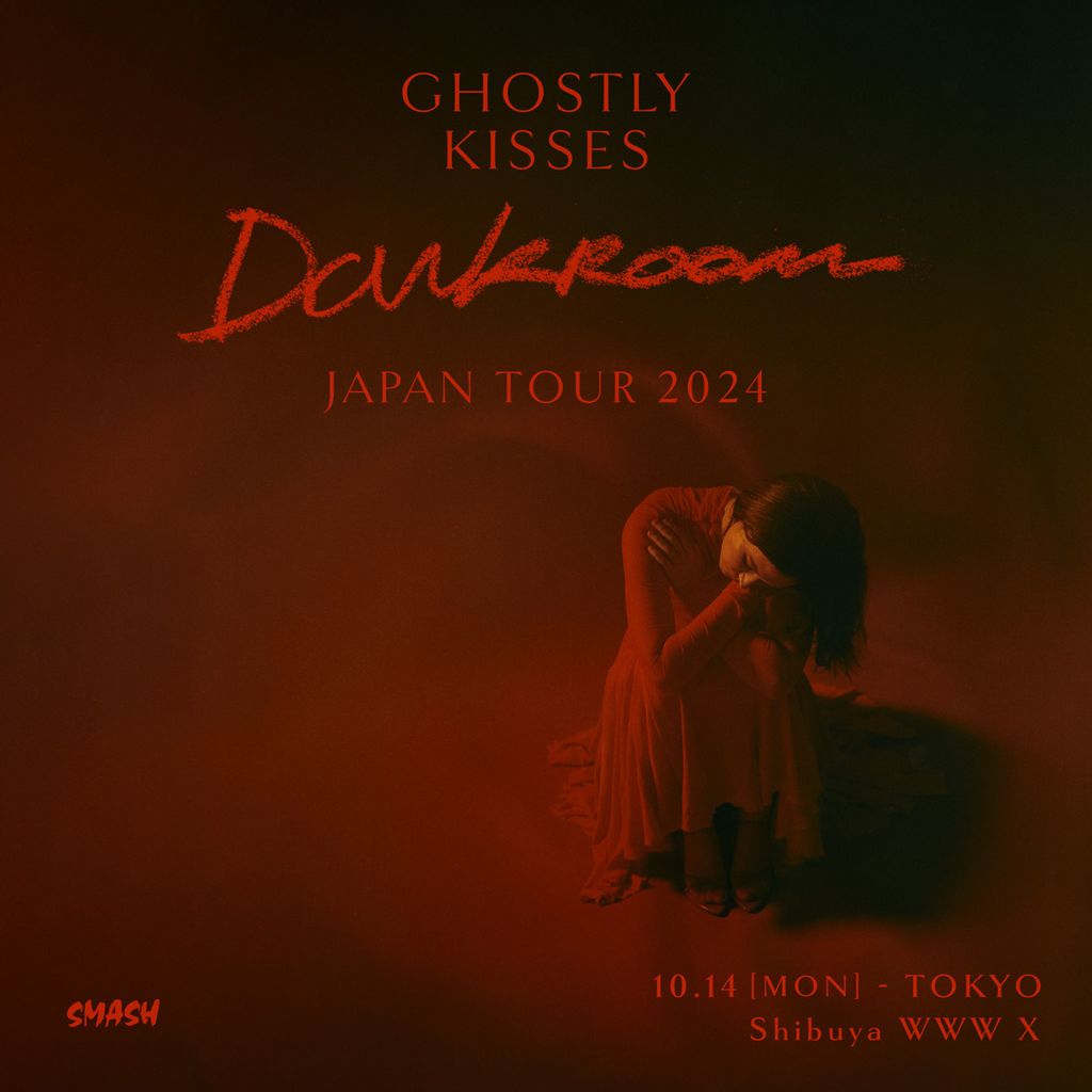 Ghostly kisses Japan Tour 2024