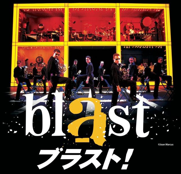 blast!