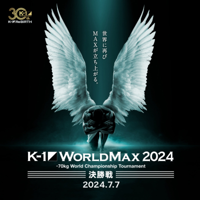 K-1 WORLD MAX 2024