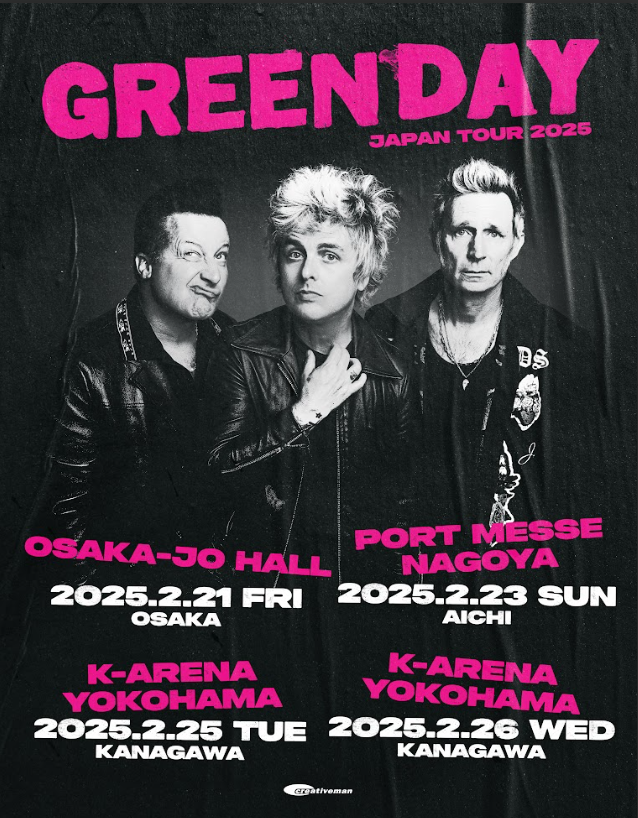 GREEN DAY JAPAN TOUR 2025