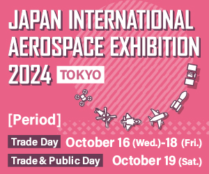 JAPAN INTERNATIONAL AEROSPACE EXHIBITION 2024(Trade & Public Day)