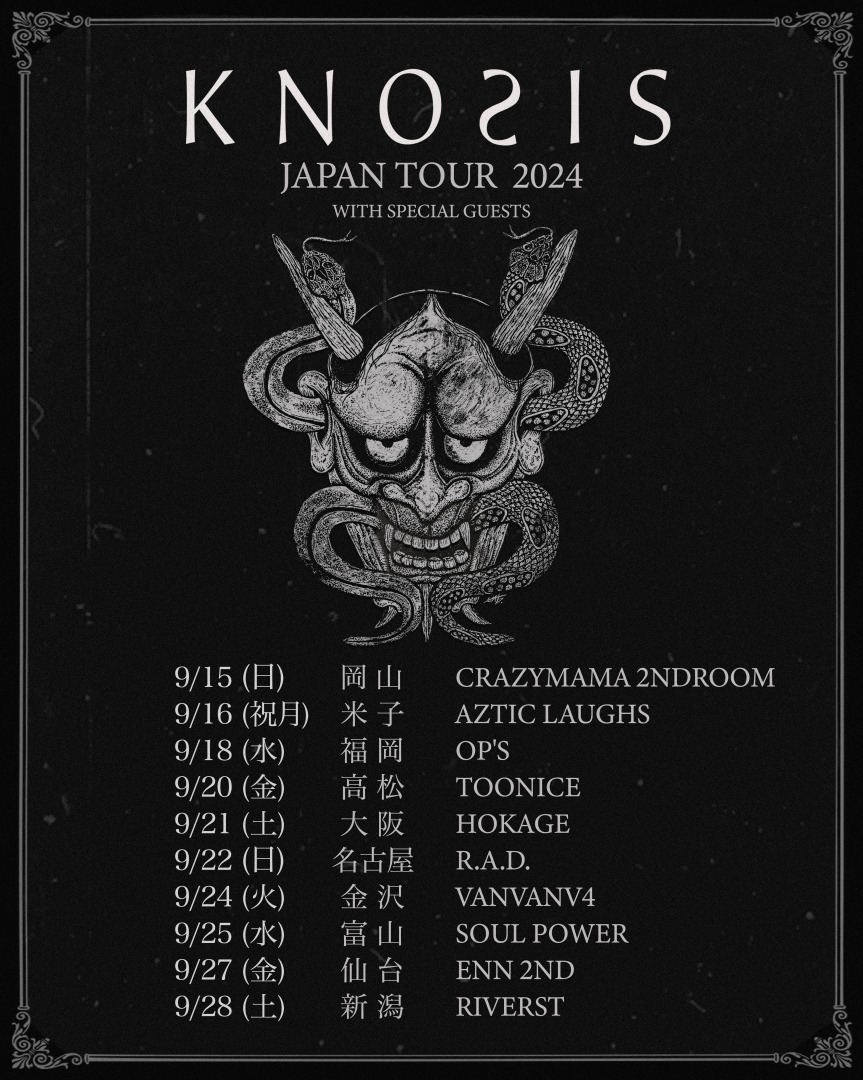 KNOSIS JAPAN TOUR 2024