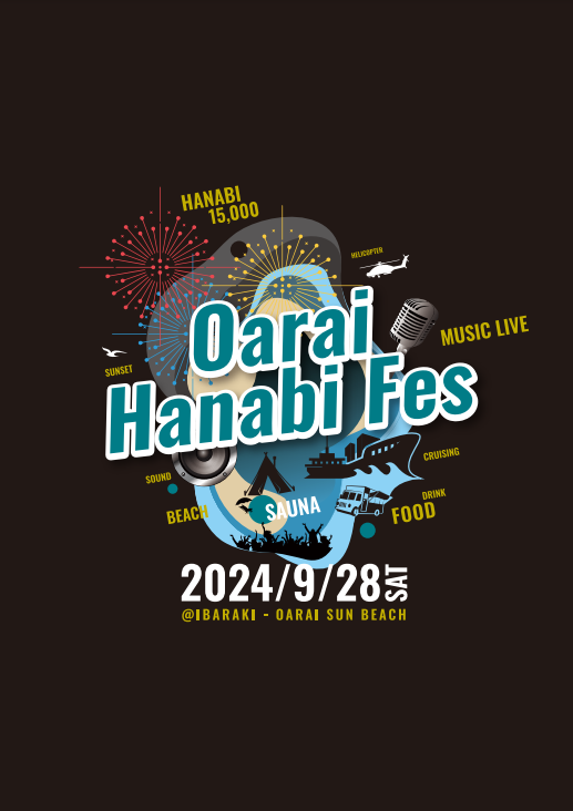 OARAI HANABI FES