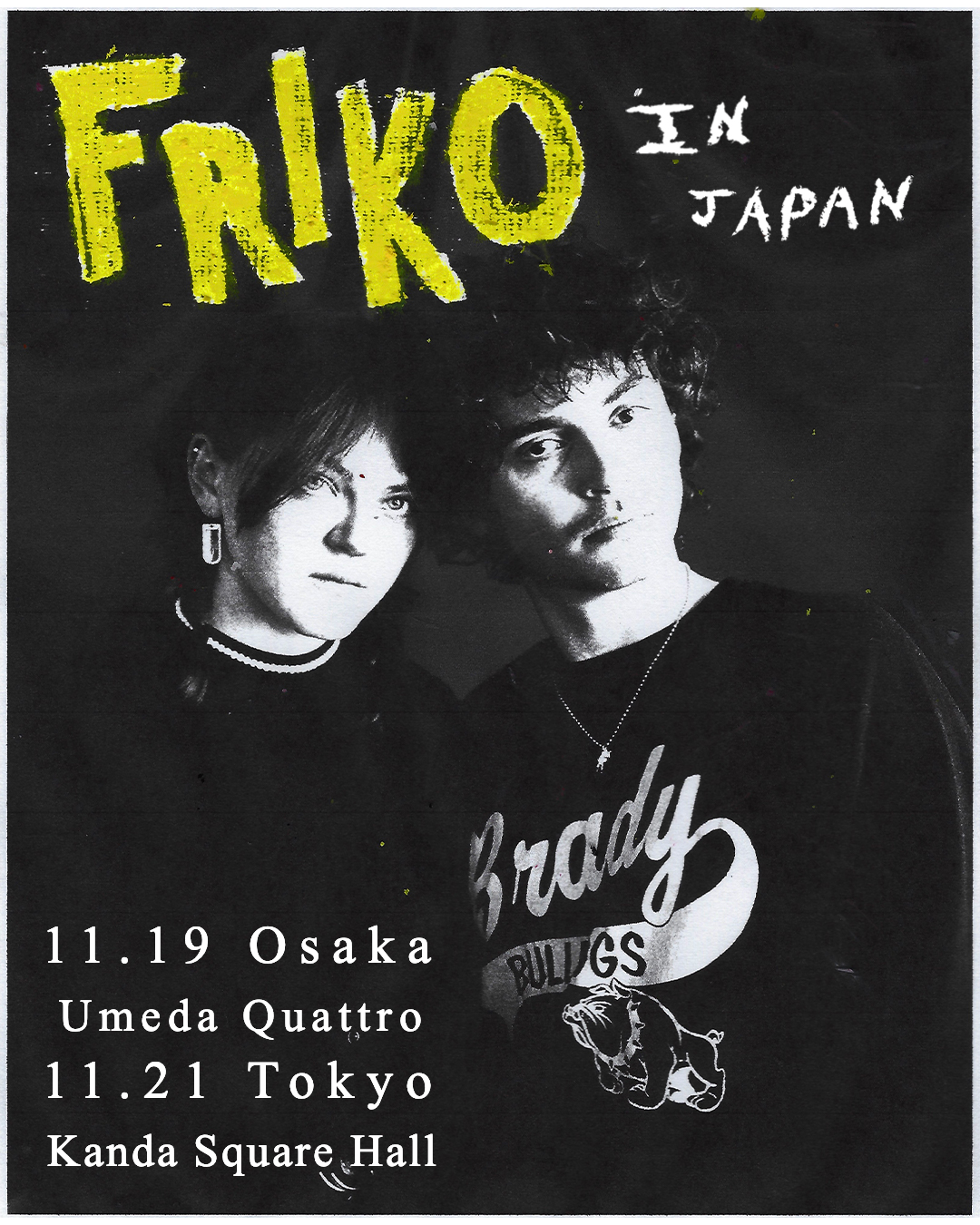 FRIKO