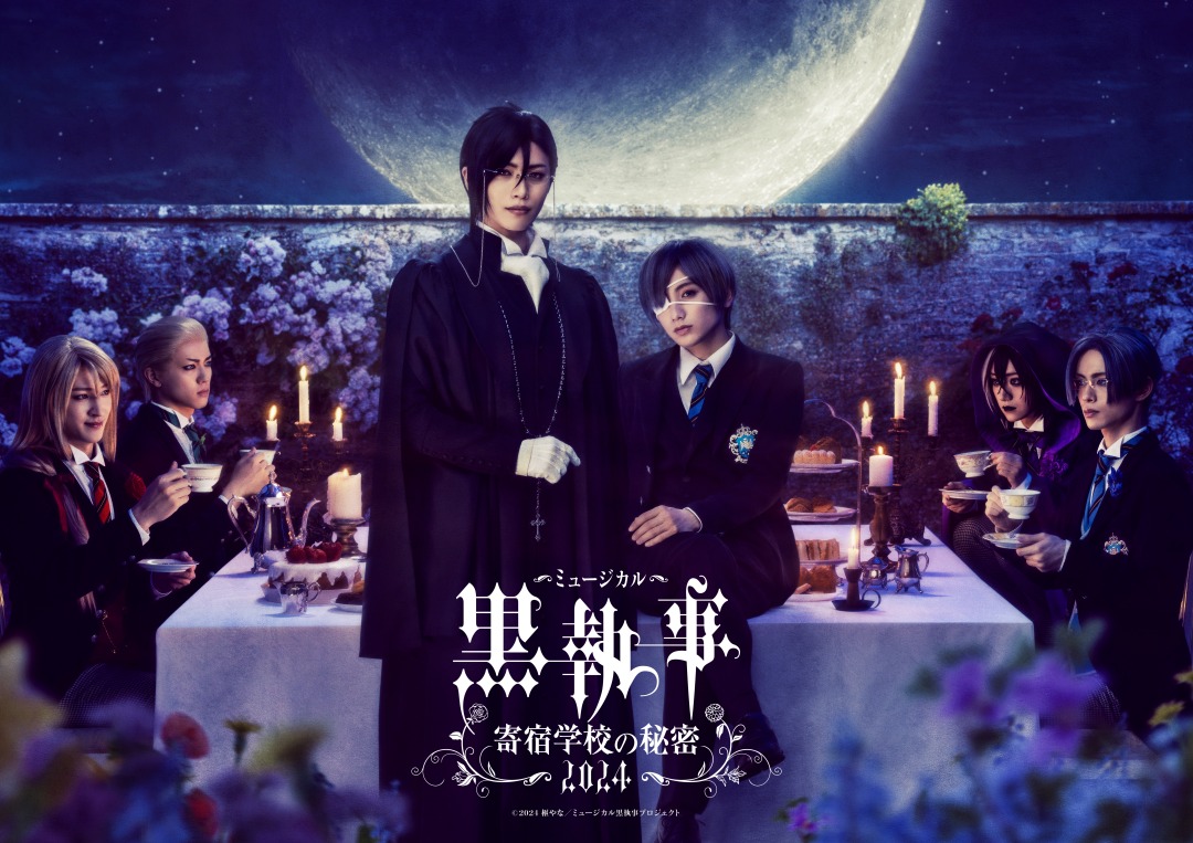 Musical Kuroshitsuji(Black Butler) ‐Secrets of Public School 2024‐