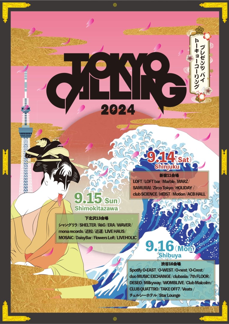 TOKYO CALLING 2024