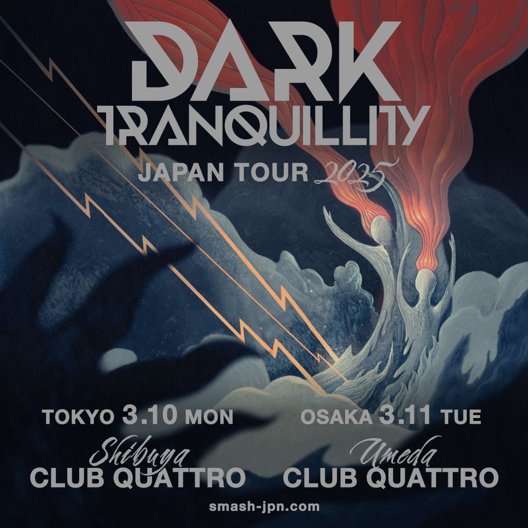 DARK TRANQUILLITY Japan Tour 2025