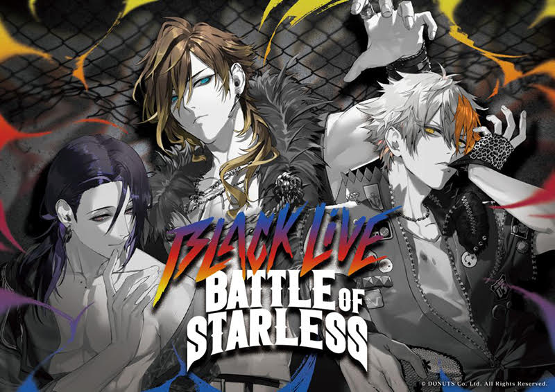 BLACK STAR -Theater Starless- 