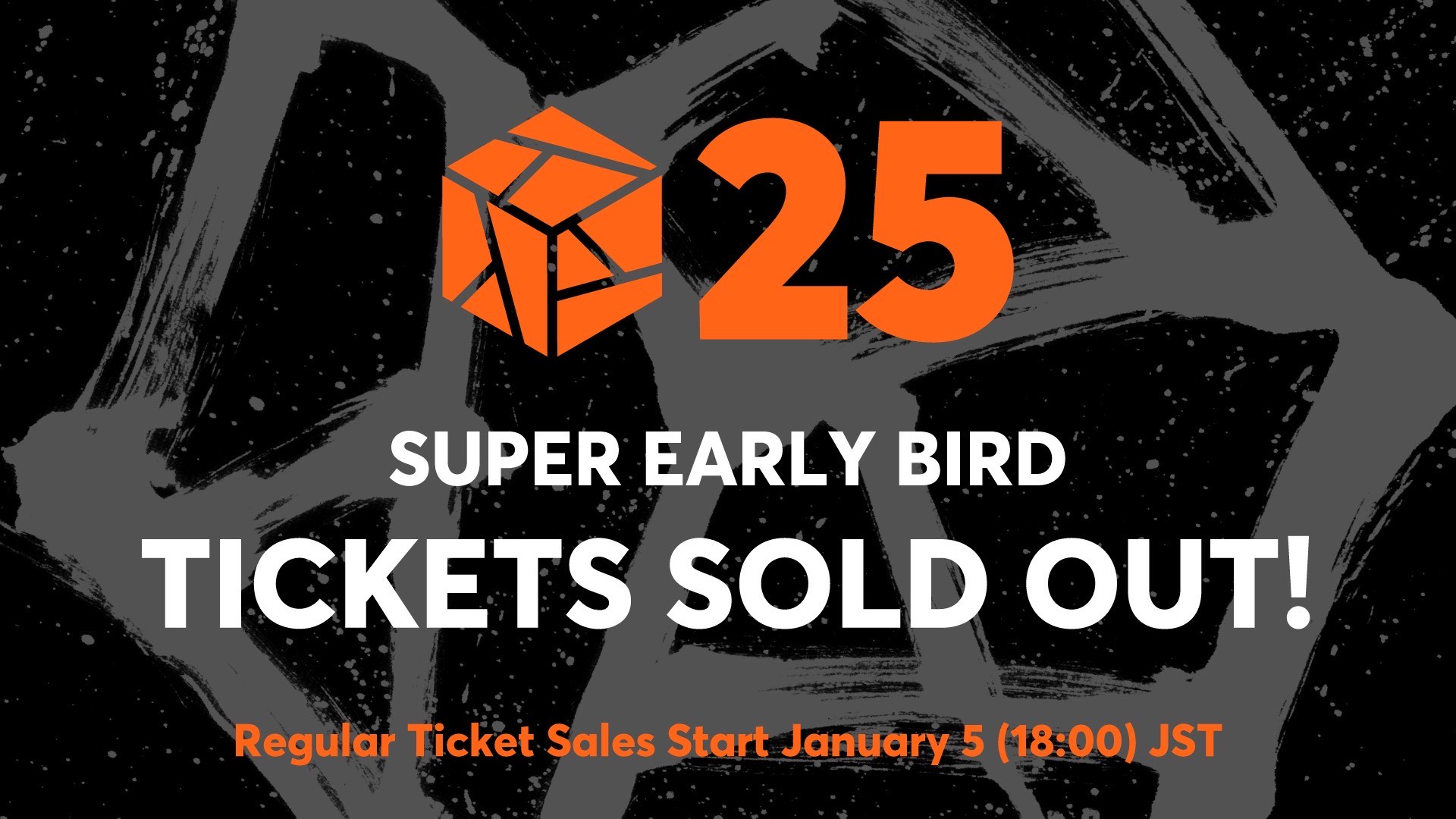 Grand Beatbox Battle 2025 Verified Tickets | eplus - Japan