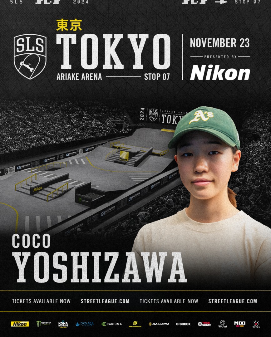 2024 SLS CHAMPIONSHIP TOUR -TOKYO- presented by Nikon