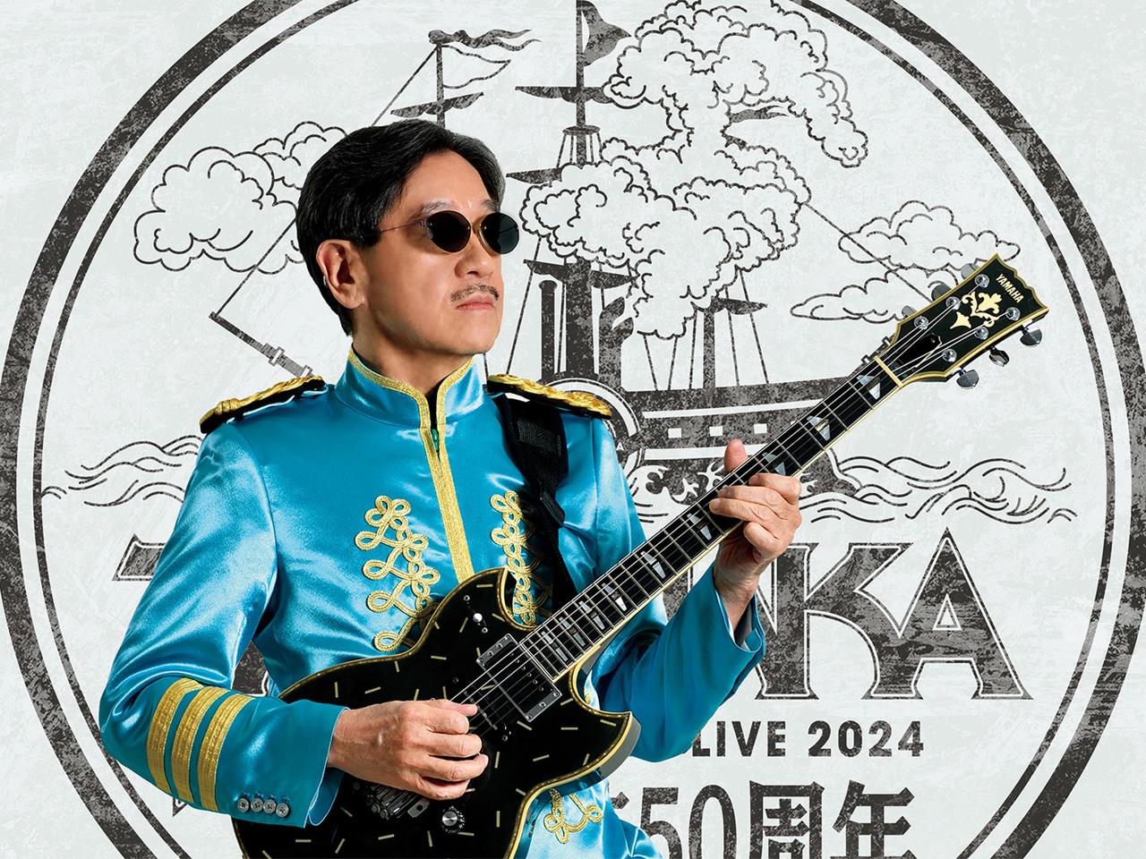 Masayoshi Takanaka Billboard Live 2025