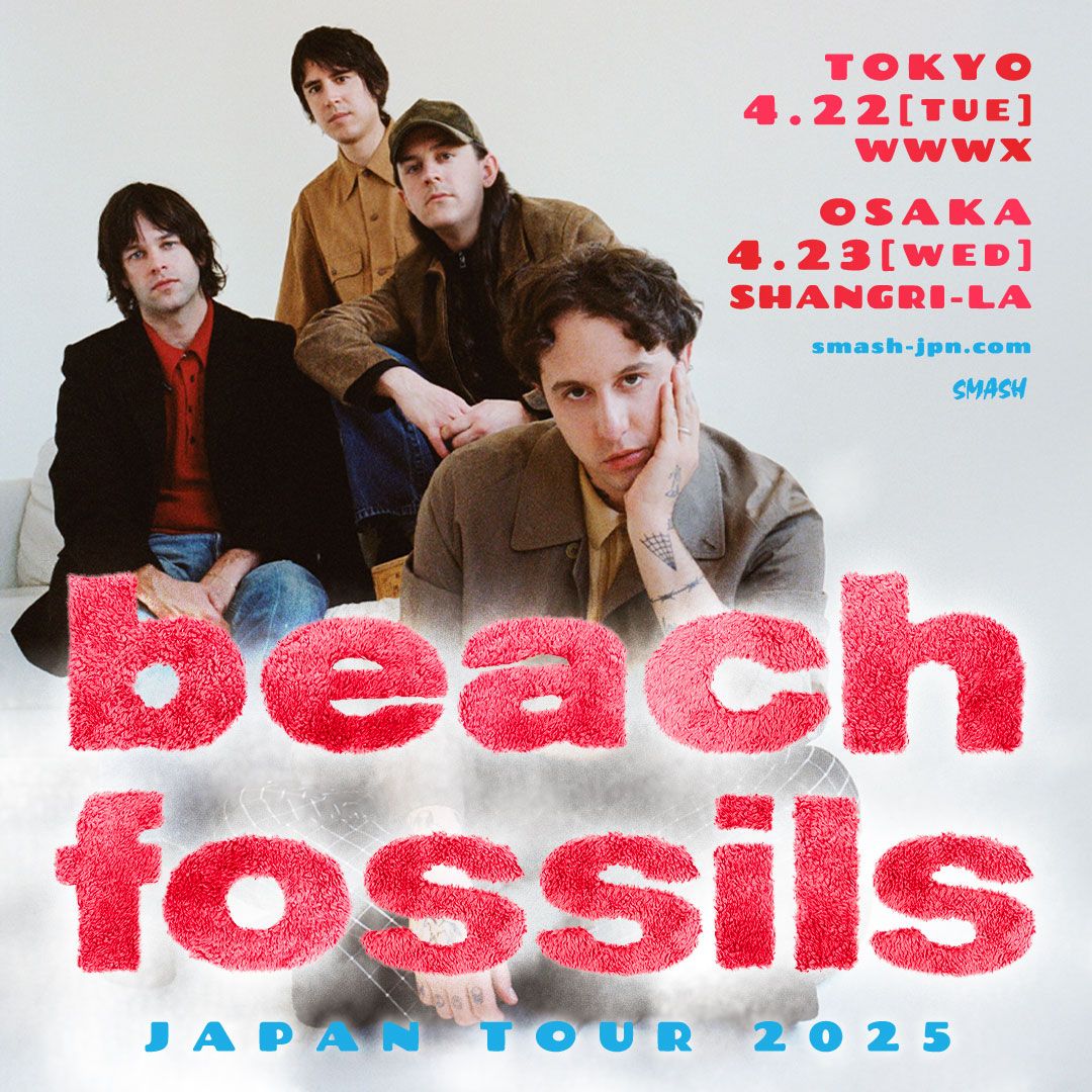 BEACH FOSSILS Japan Tour 2025