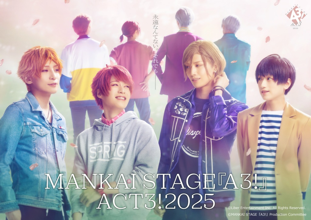 MANKAI STAGE‘A3!’ACT3! 2025