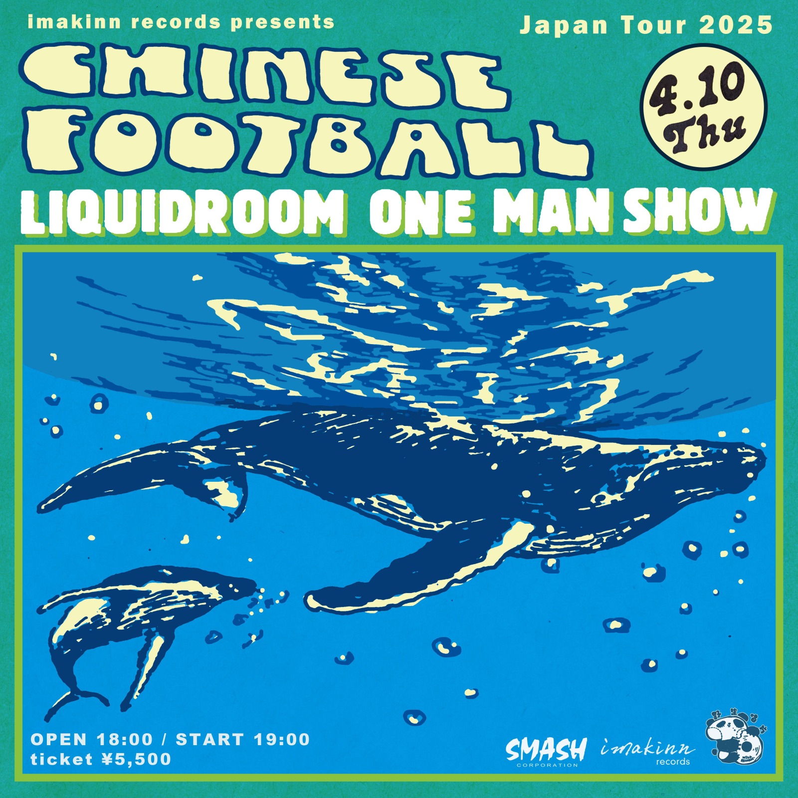 imakinn records presents CHINESE FOOTBALL Japan Tour 2025