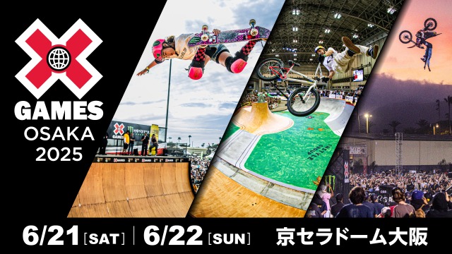X Games Osaka 2025