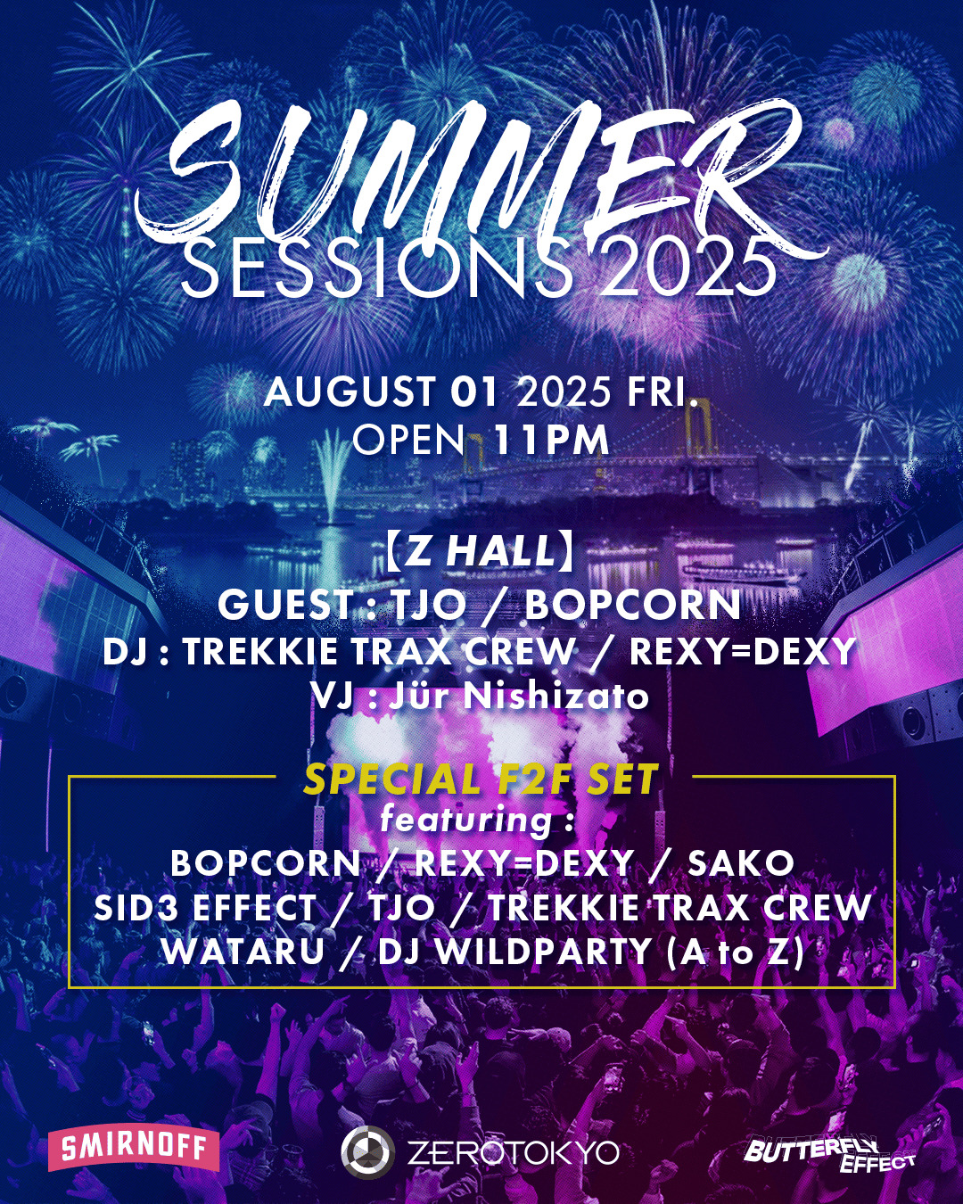 ULTRA JAPAN 2025 OFFICIAL PRE-PARTY COUNTDOWN TOUR × SUMMER SESSIONS 2025
