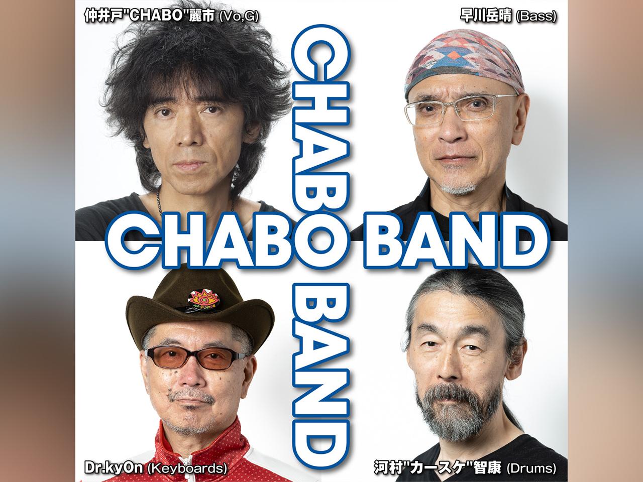 CHABO BAND First appearance [Reelin'＆Rockin']