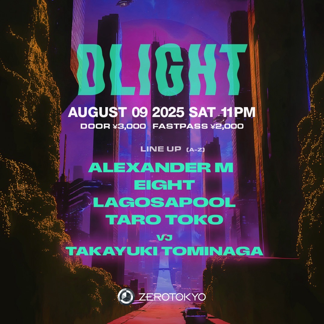 DLIGHT