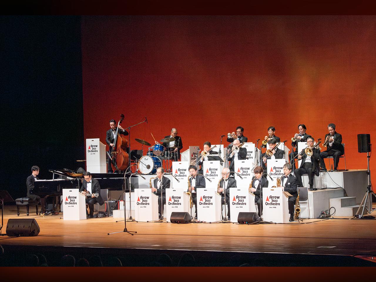 Atsuki Kimura with Arrow Jazz Orchestra