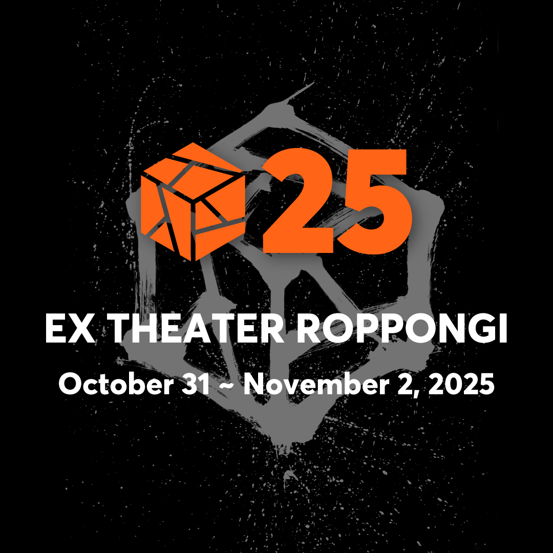 [Performer Invitation Ticket] Grand Beatbox Battle 2025