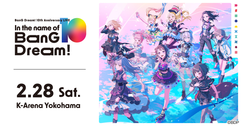 Streaming+] BanG Dream! 10th Anniversary LIVE 