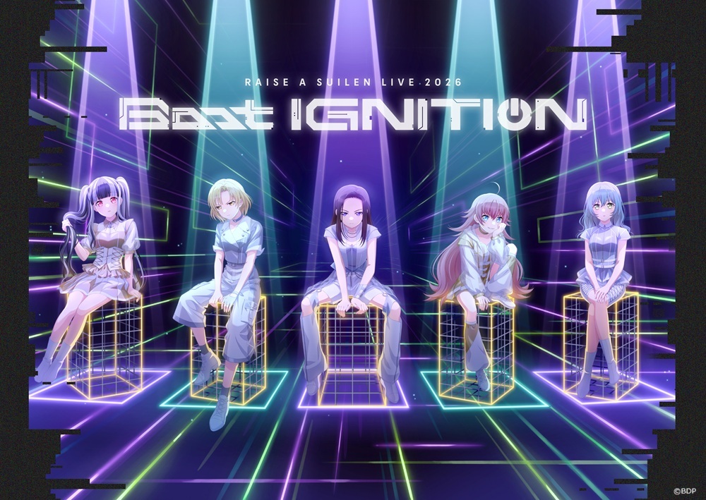 [Streaming+] RAISE A SUILEN LIVE 2026 