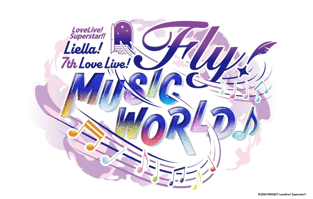 [Streaming+] Love Live! Superstar!! Liella! 7th Love Live! ～Fly! MUSIC WORLD♪～