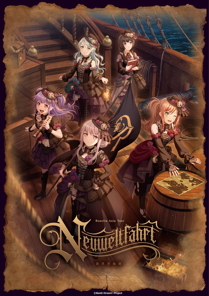 [Streaming+] Roselia ASIA TOUR 