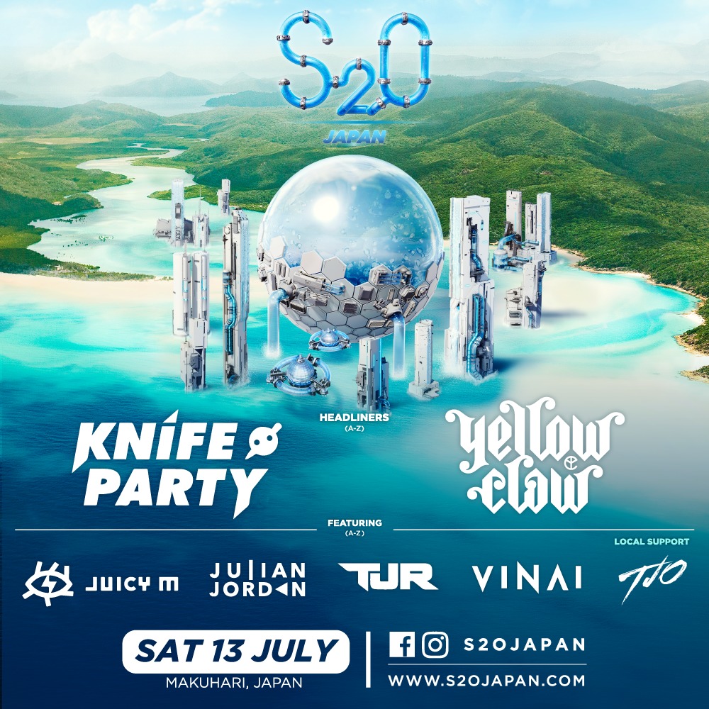 S2O JAPAN SONGKRAN MUSIC FESTIVAL Verified Tickets | eplus - Japan 