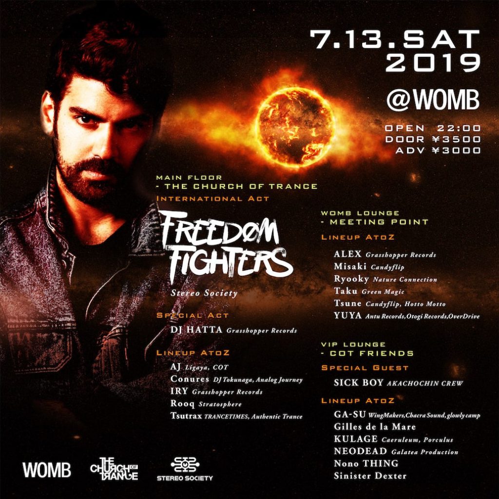 COT 5th ANNIVERSARY feat. Freedom Fighters