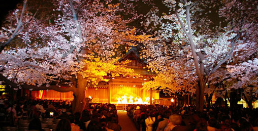Yozakura-noh －The Traditional Performing Arts of Japan －