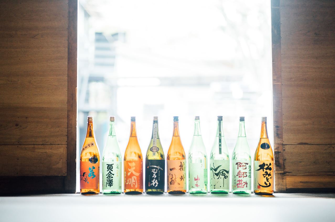 Wakate no Yoake2019 - Sake tasting party