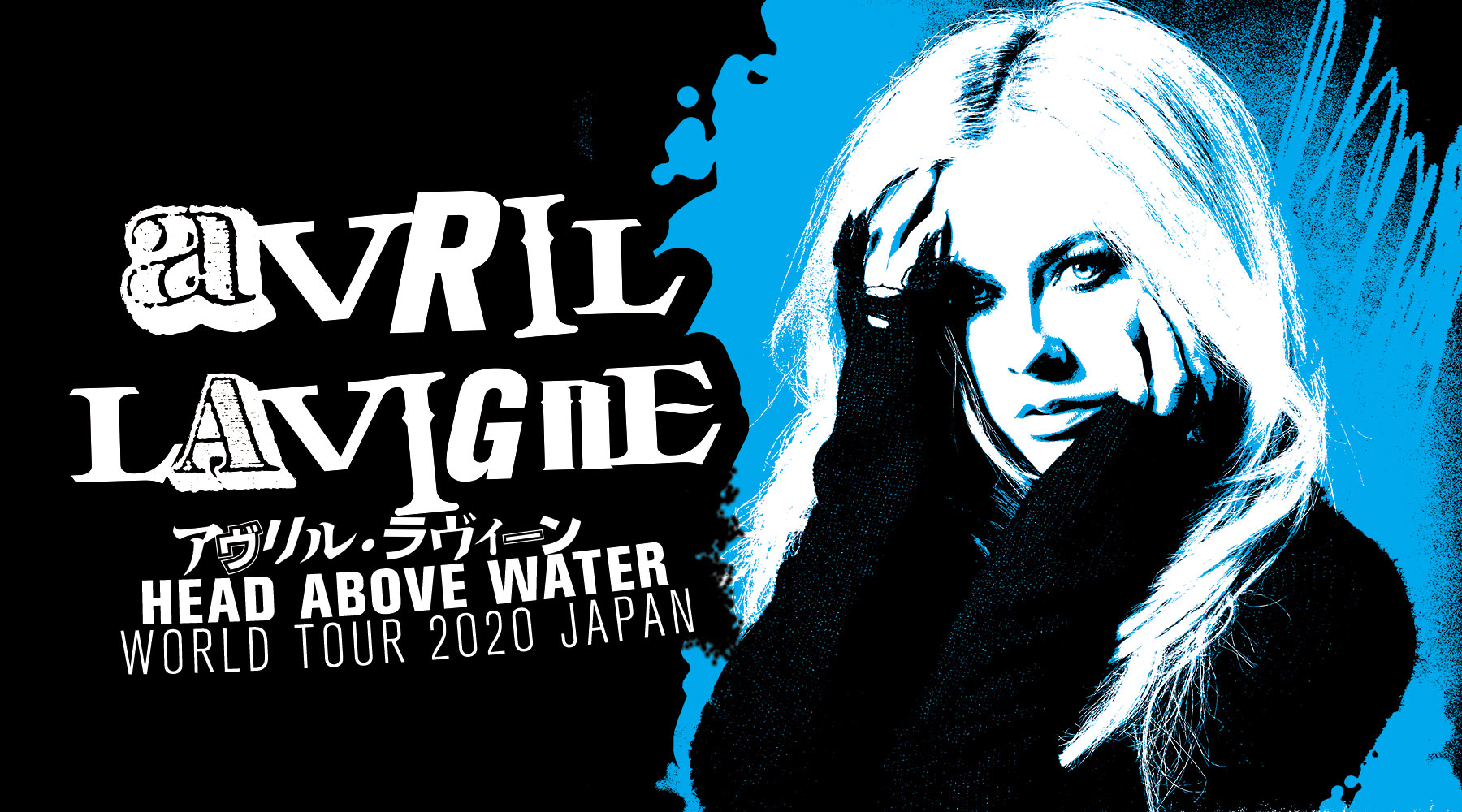 Avril Lavigne World Tour 2024 Linn Shelli