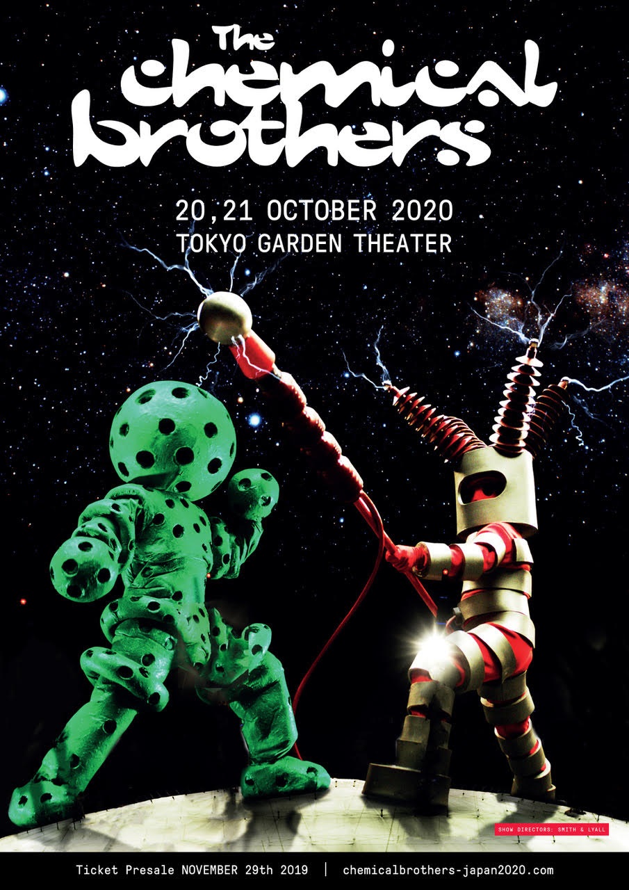 The Chemical Brothers NO GEOGRAPHY TOUR LIVE IN JAPAN
