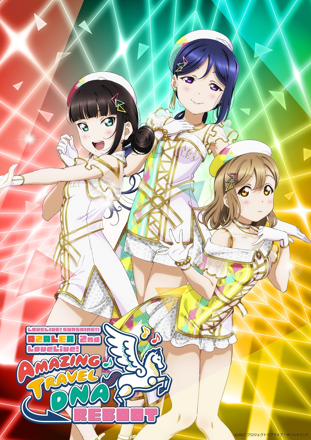 [Streaming+] Love Live!Sunshine!! AZALEA 2nd LoveLive! ～Amazing Travel DNA Reboot～ [Go To Event]