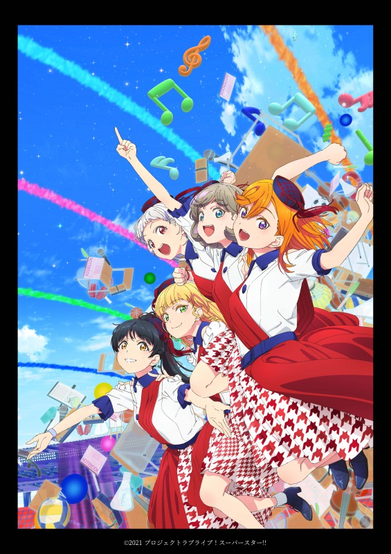 Streaming+] Love Live! Superstar!! Liella! 3rd LoveLive! ～WE WILL