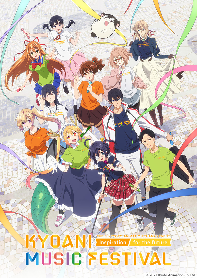 Streaming+] THE 5th KYOTO ANIMATION THANKS EVENT KYOANI MUSIC