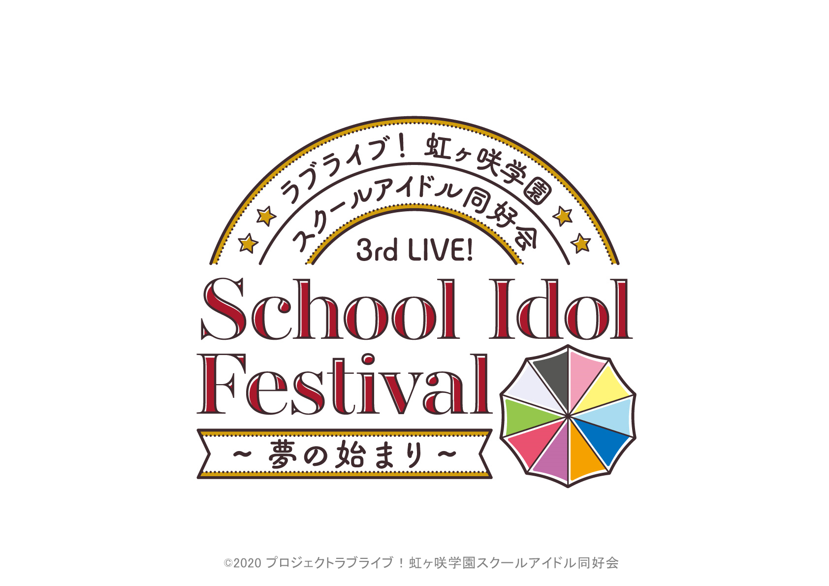 [Streaming+] Love Live! Nijigasaki High School Idol Club 3rd Live! School Idol Festival ~The beginning of the dream ~ [Go To Event]
