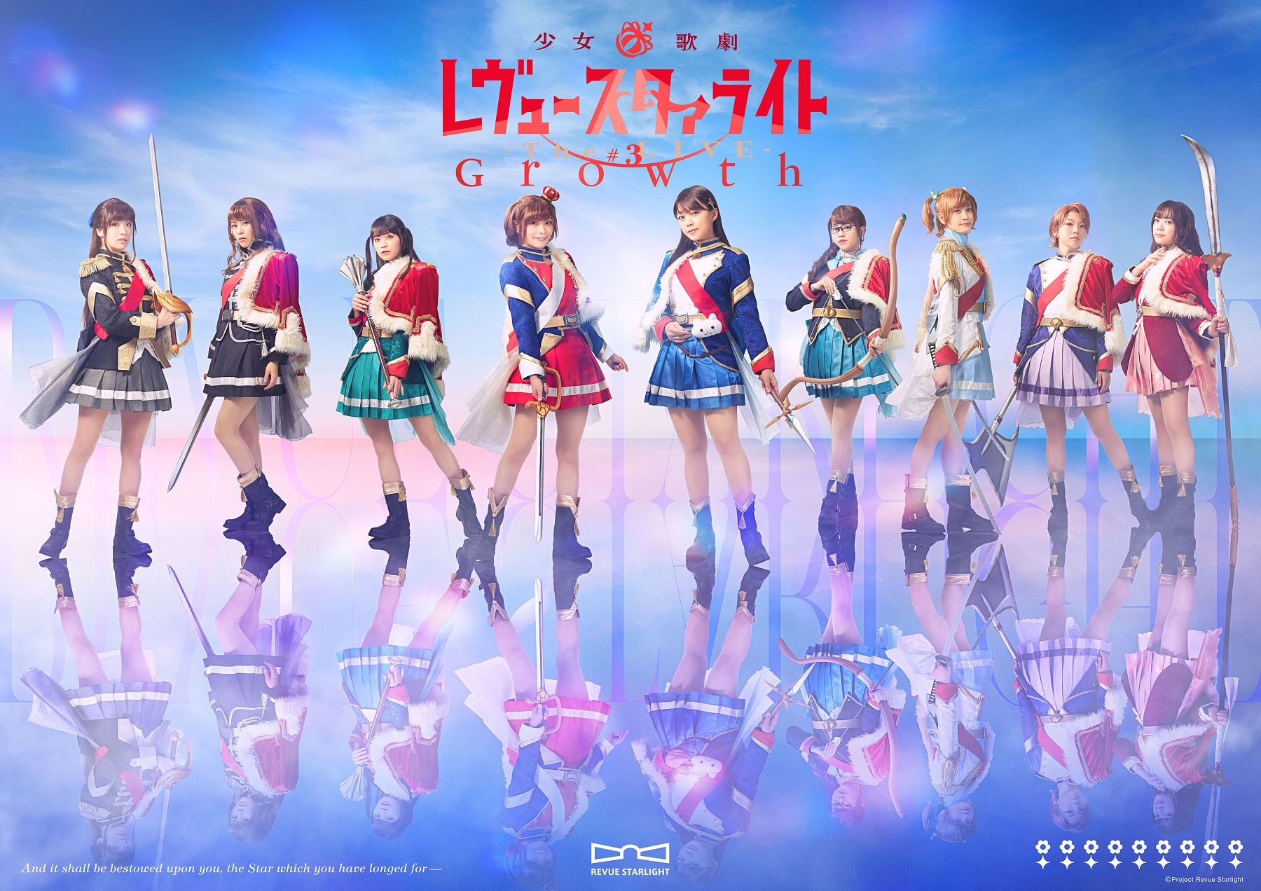 [Streaming+] Revue Starlight -The LIVE-#3 Growth