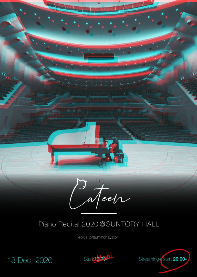 [Streaming+] Hayato Sumino Piano Recital