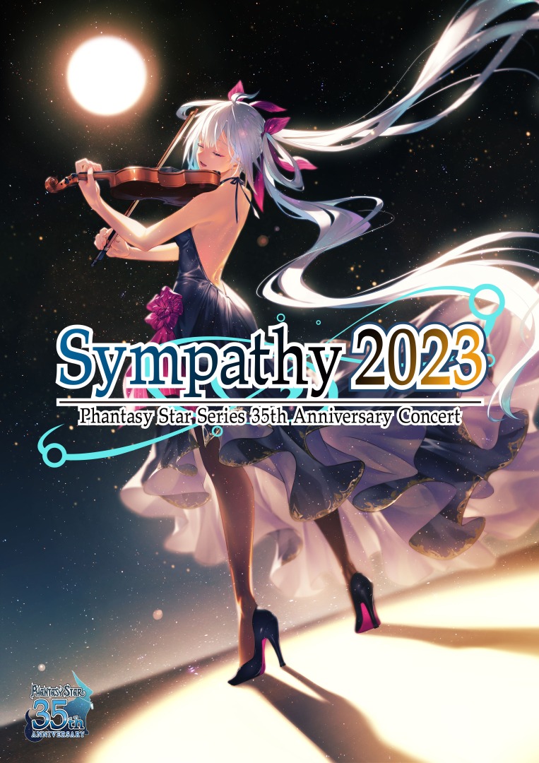 [Streaming+] PSO2 10th & Phantasy Star Series 35th Anniversary Project / Sympathy2023 Orchestra & Live Concert