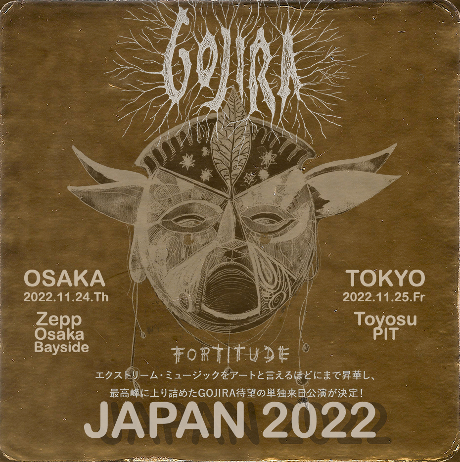 GOJIRA JAPAN 2022