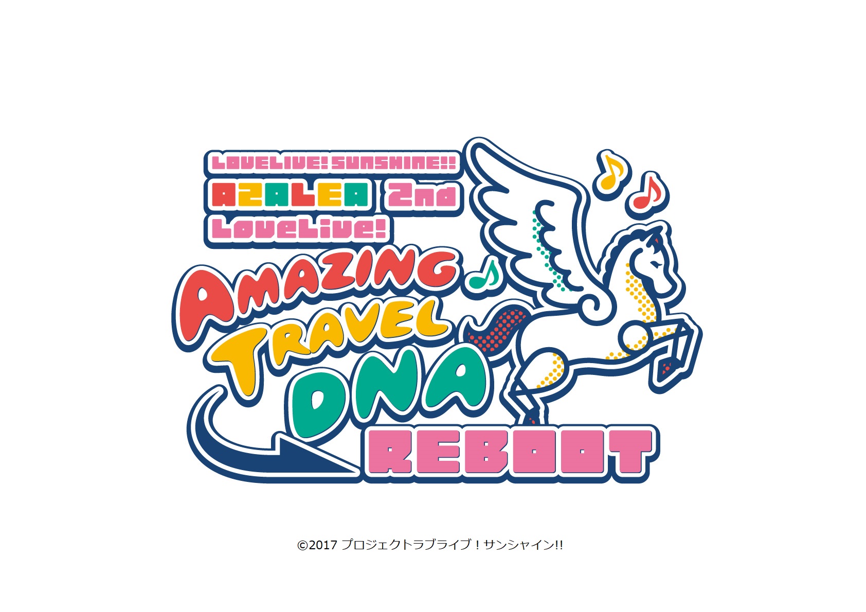 [Streaming+] Love Live! Sunshine!! AZALEA 2nd LoveLive! ~Amazing Travel DNA Reboot~Day.2 【with audio commentary by AZALEA】[Go To Event]