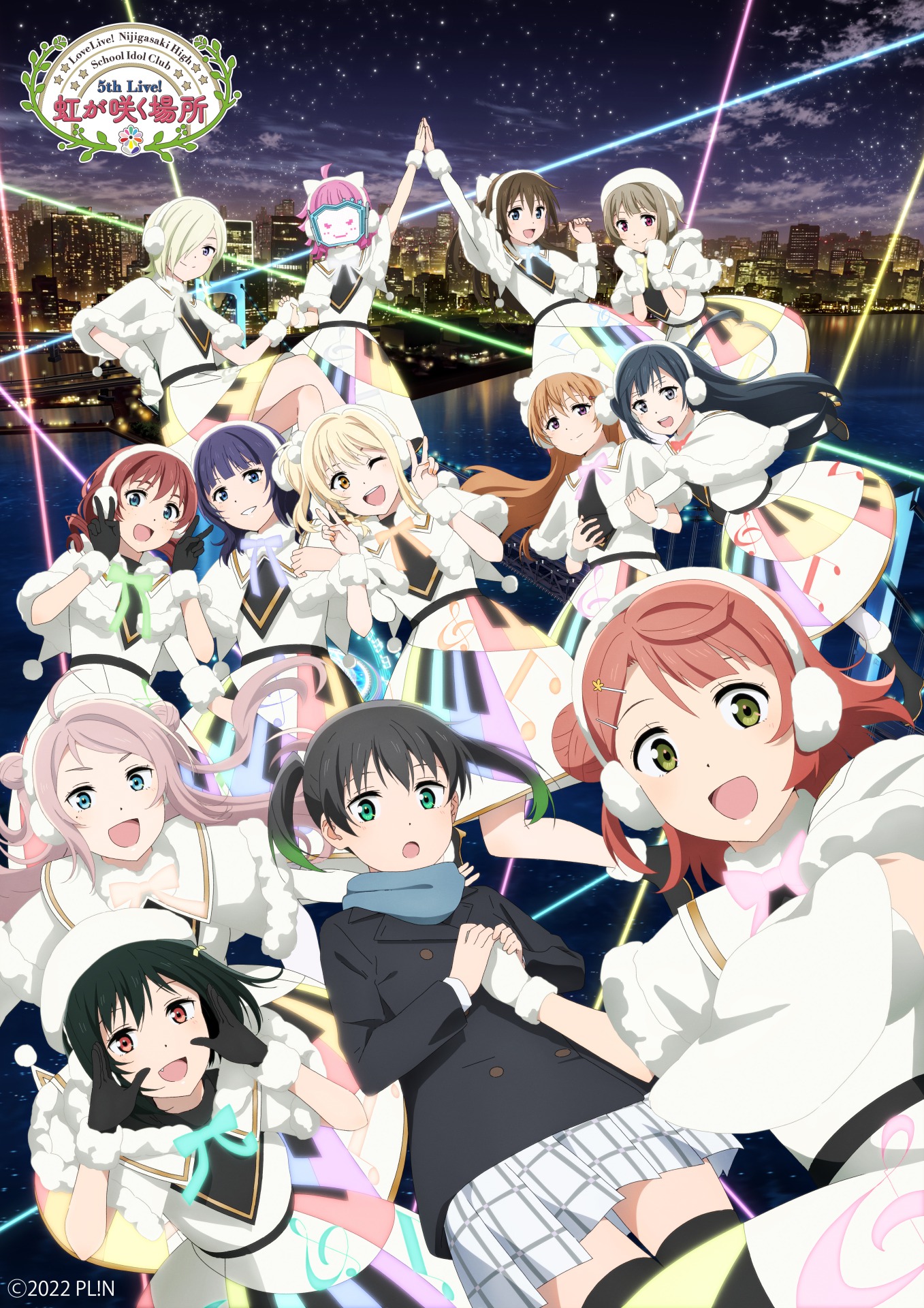 9/11 [Streaming+] Love Live! Nijigasaki High School Idol Club 5th Live ...
