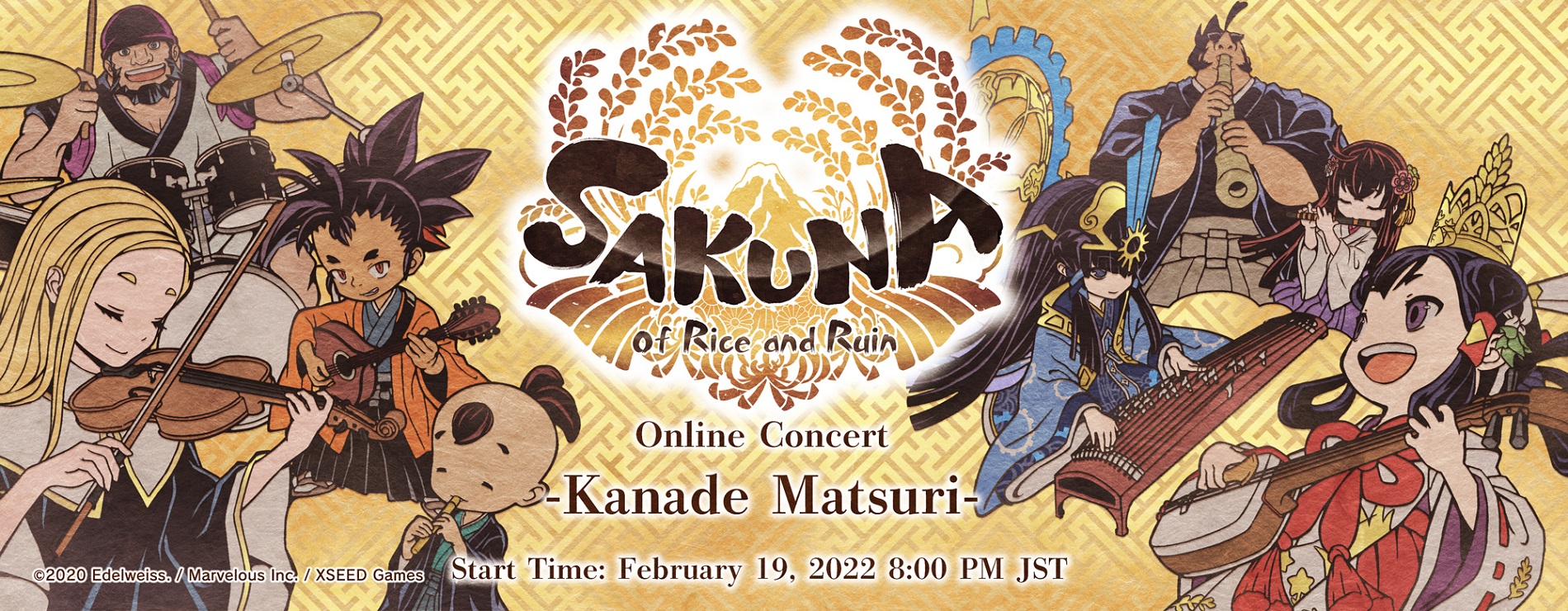 [Streaming+] Sakuna: Of Rice and Ruin Online Concert ーKanade Matsuriー