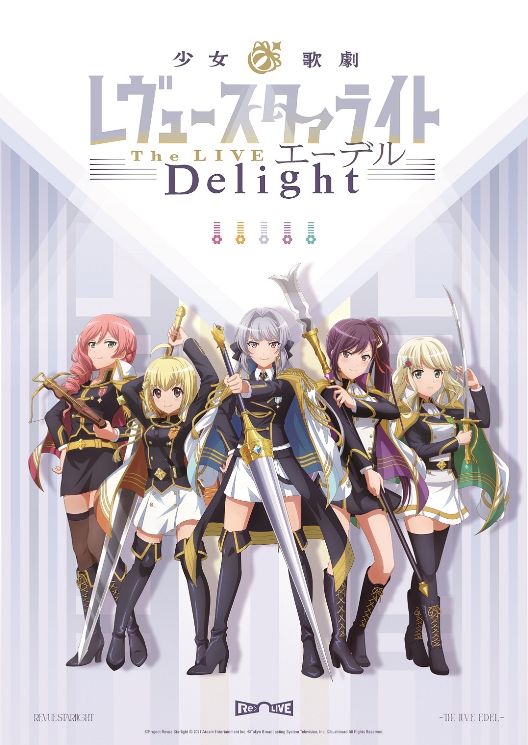 [Streaming+] 少女☆歌剧 Revue Starlight -The LIVE Edel-Delight
