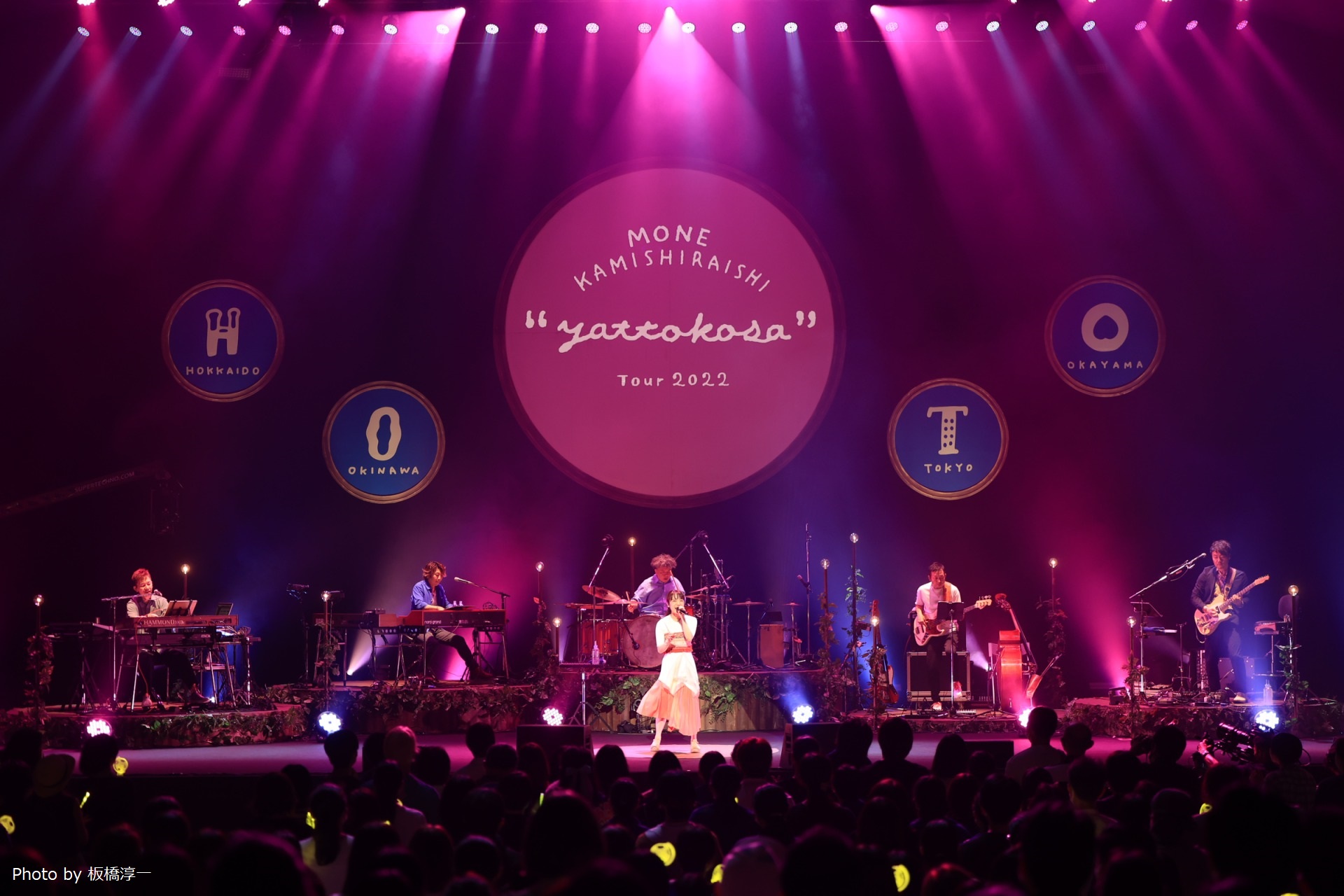 [Streaming+] MONE KAMISHIRAISHI "yattokosa" Tour 2022 Tokyo 'name