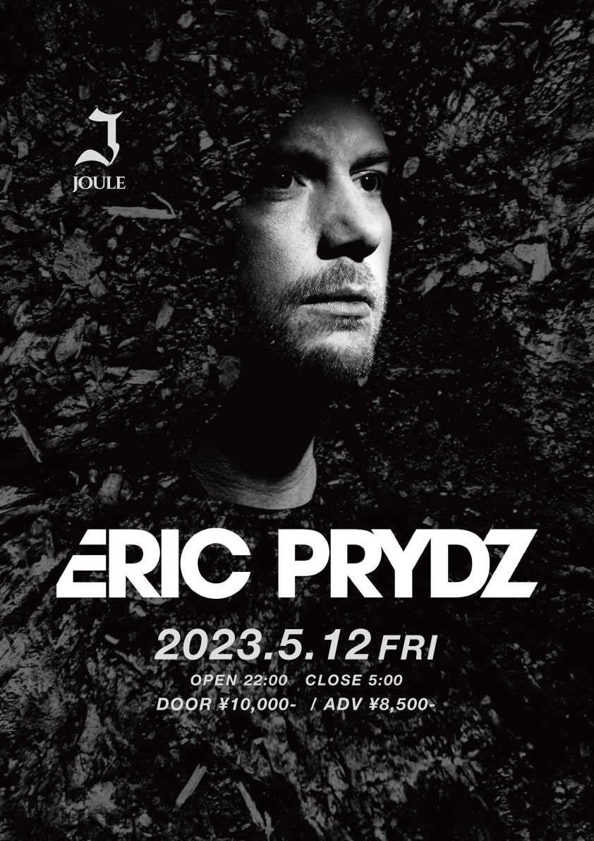 ERIC PRYDZ JAPAN TOUR 2023