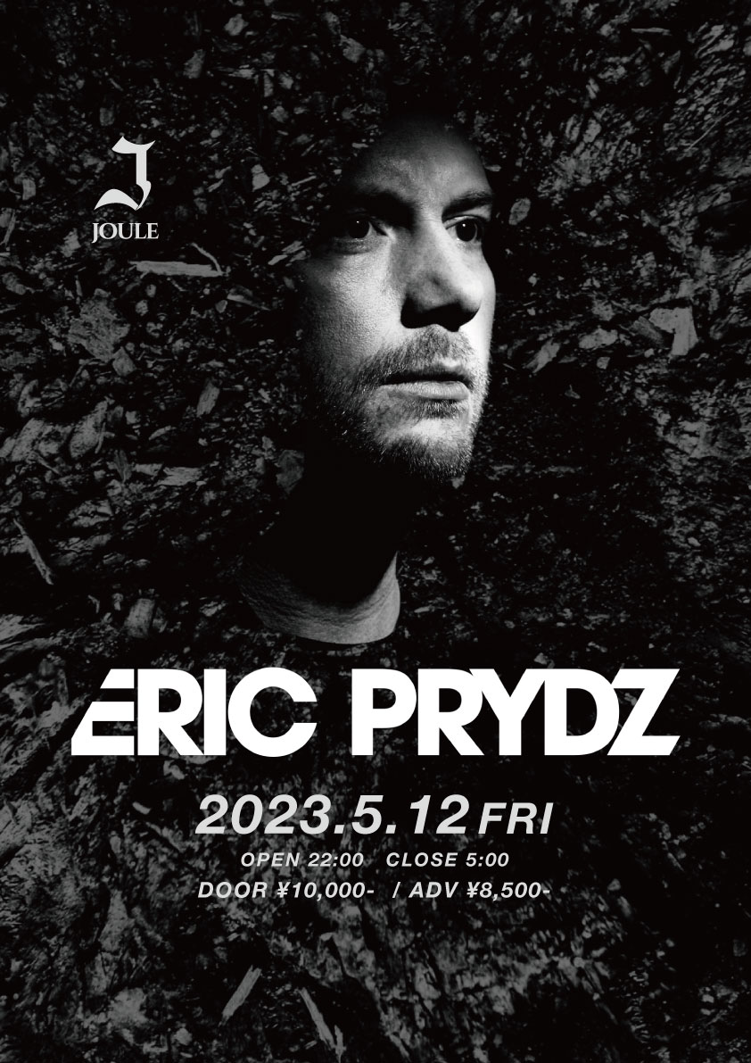 ERIC PRYDZ JAPAN TOUR 2023 Verified Tickets eplus Japan most famous